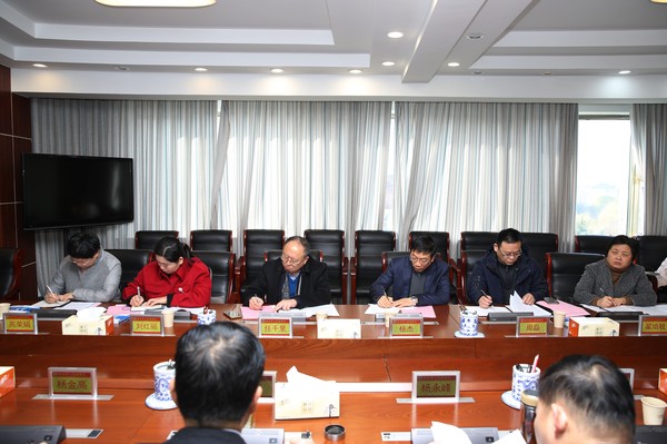 微信图片_20191230110516.jpg