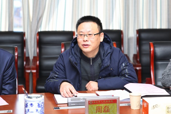 周磊.jpg