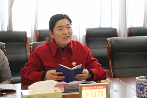 刘红丽.jpg