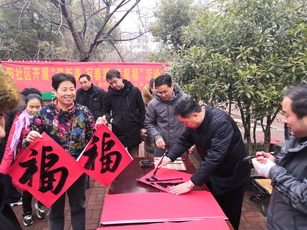 送春联2.jpg