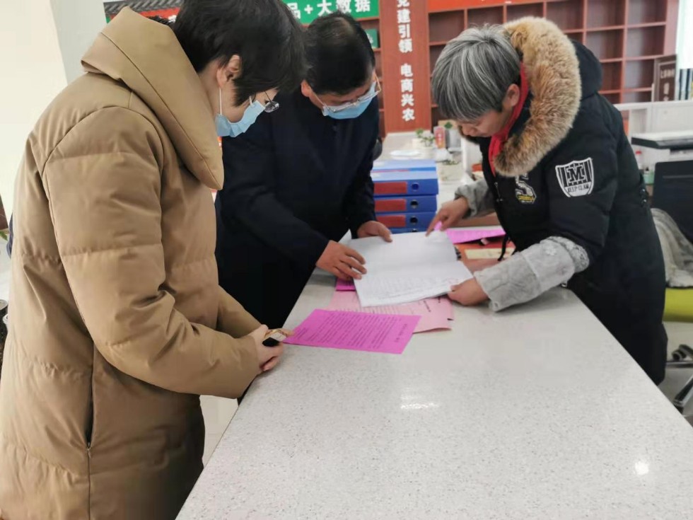 微信图片_20200128084000.jpg