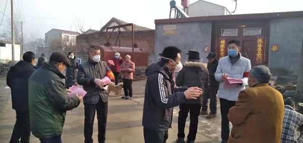 微信图片_20200207094346.jpg