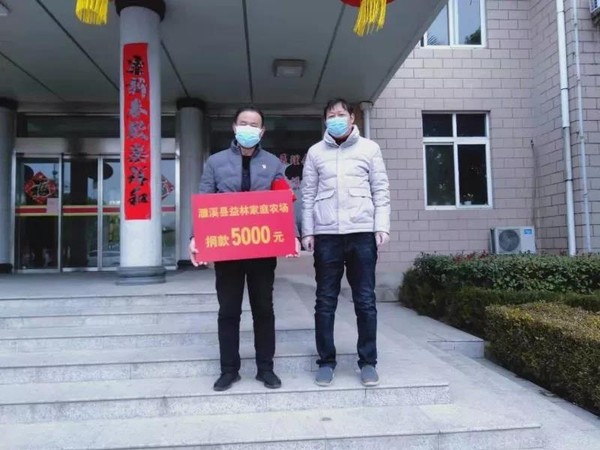 微信图片_20200209095435.jpg