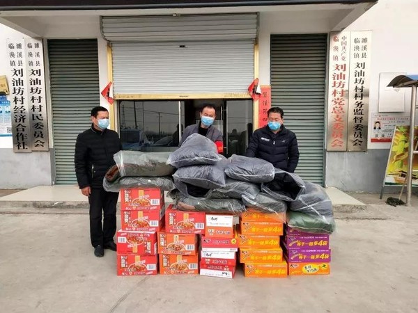 微信图片_20200209095441.jpg