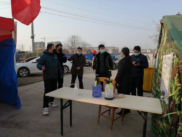 微信图片_20200211143450.jpg
