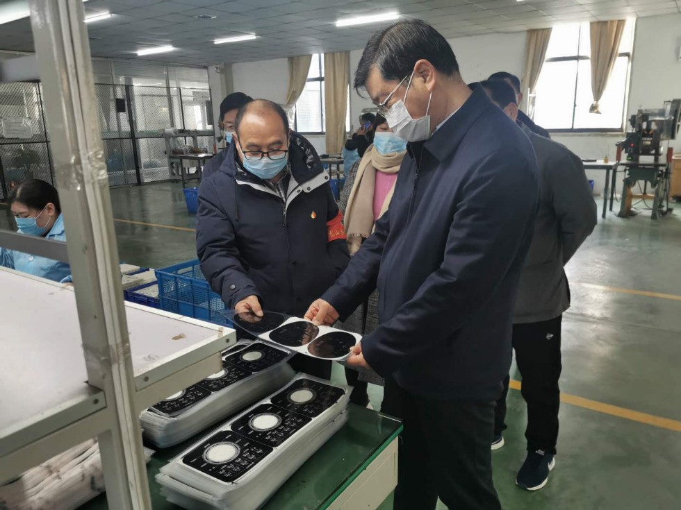 微信图片_20200219150505.jpg
