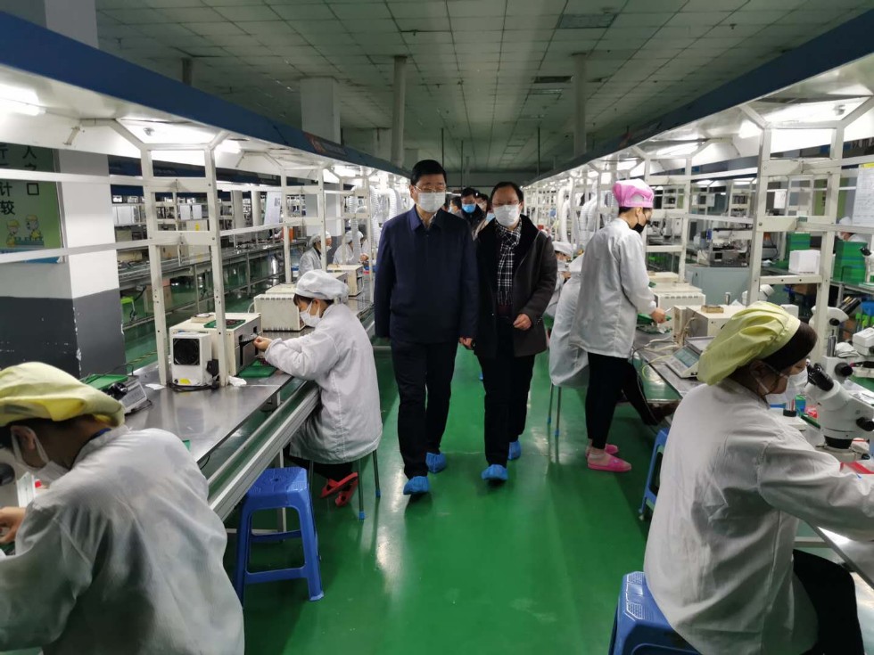 微信图片_20200219150458.jpg