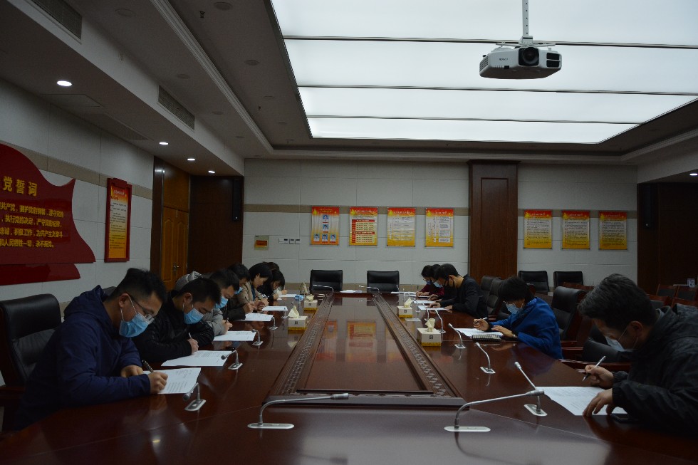 19次常委会任前法律考试.JPG