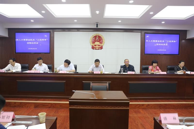 微信图片_20200522180737.jpg