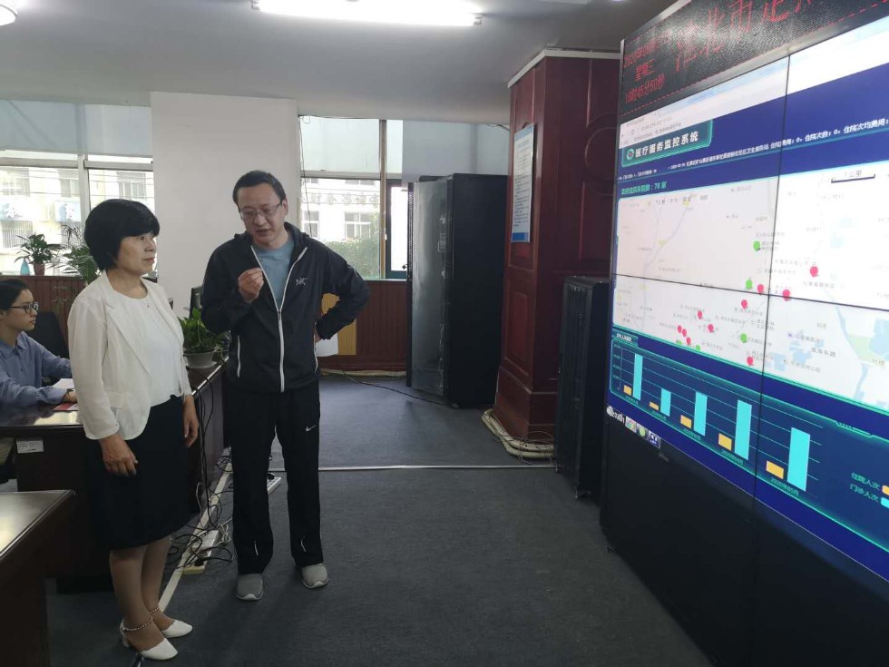 微信图片_20200527192745.jpg