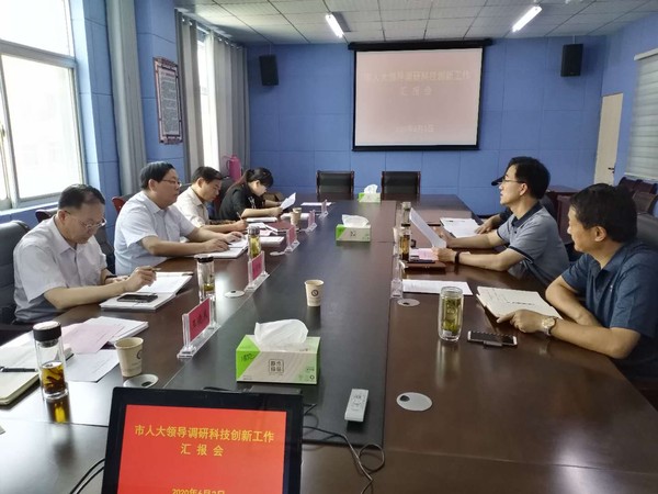 微信图片_科技创新2.jpg