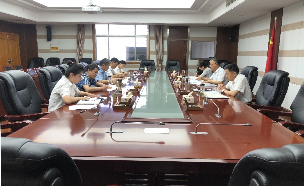 2020组织生活会.jpg