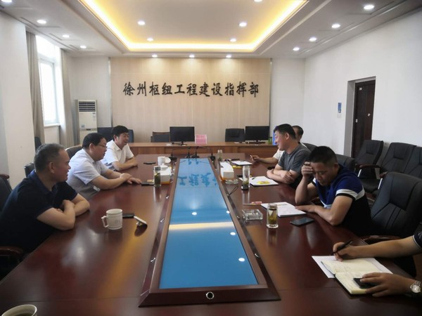 徐州铁路枢纽.jpg