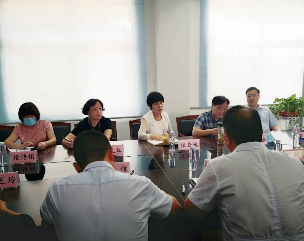 微信图片_20200716114343.jpg