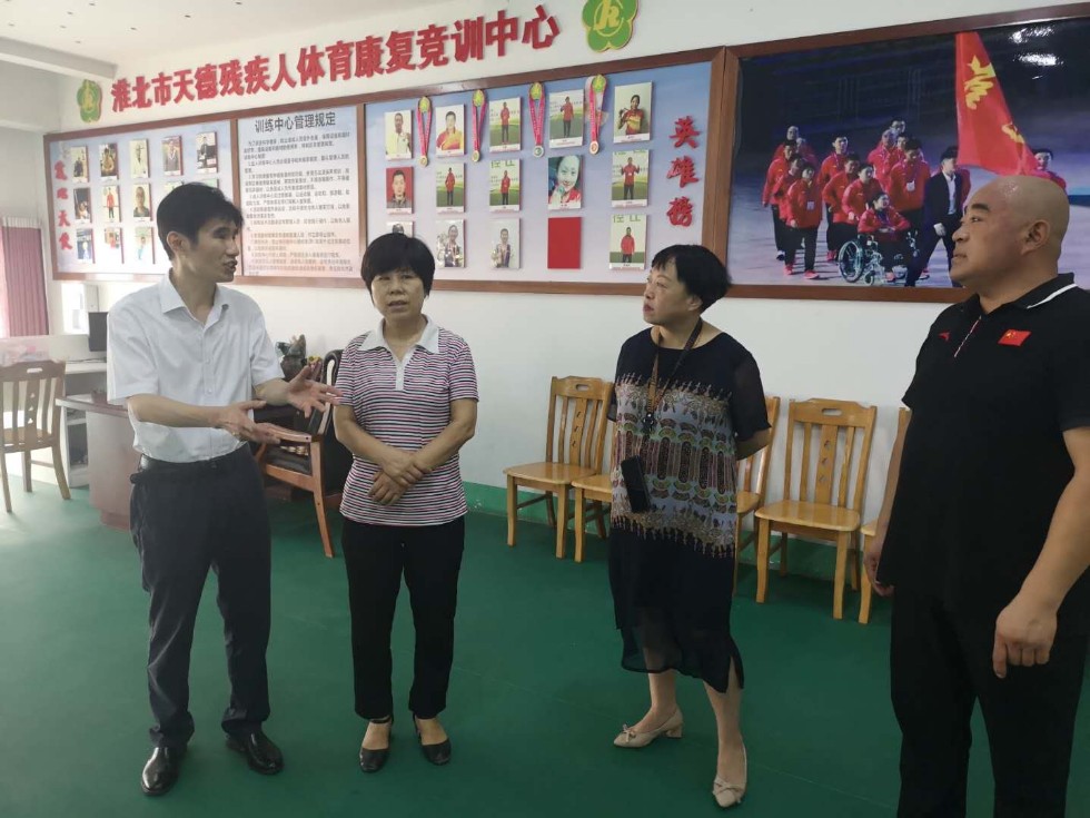 微信图片_20200806154534.jpg