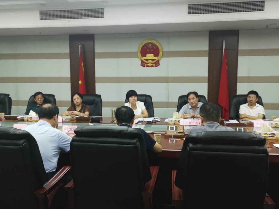 微信图片_20200811181101.jpg