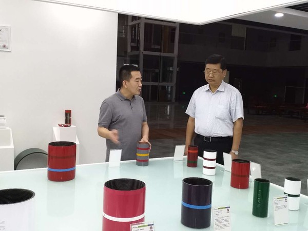 微信图片_20200814210949.jpg