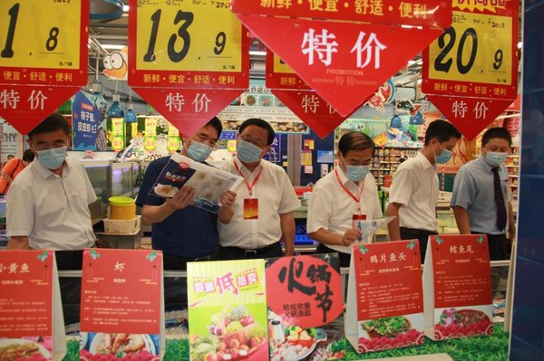 检查1.jpg