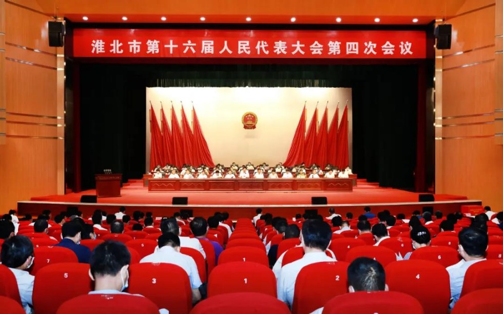 微信图片_20200829075613.jpg