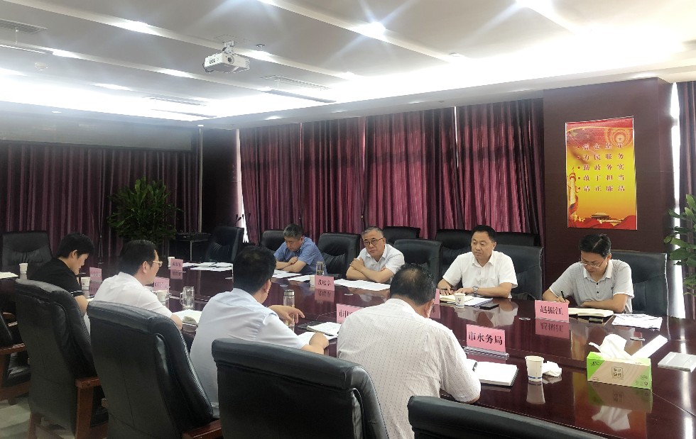 微信图片_20200909145545.jpg