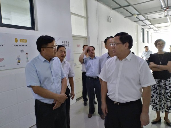 微信图片_20200910081059.jpg