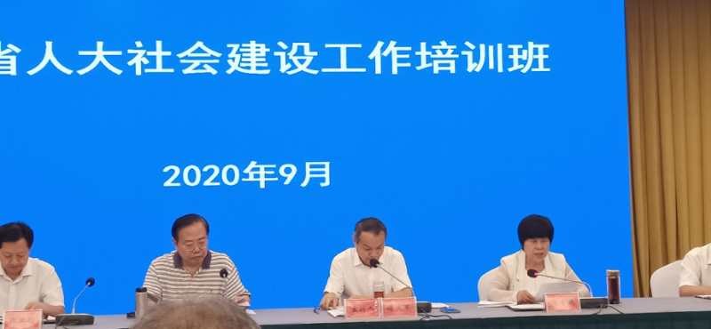 微信图片_20200914154335.jpg
