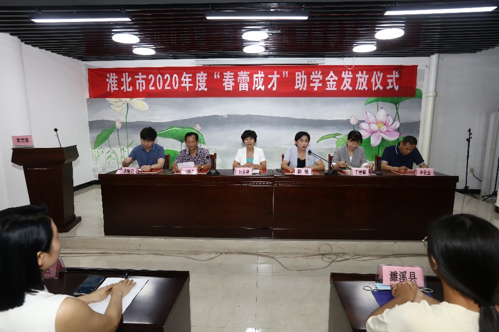 春蕾助学 张锋-摄 (7).JPG