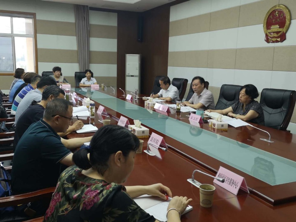 微信图片_20200918112419.jpg