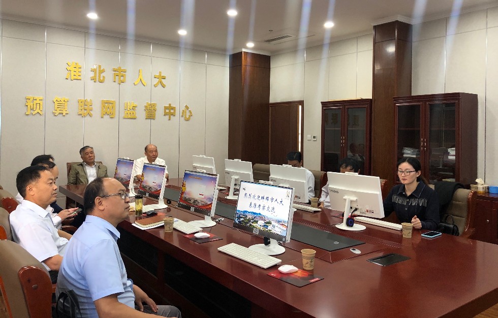 微信图片_20200924174502.jpg
