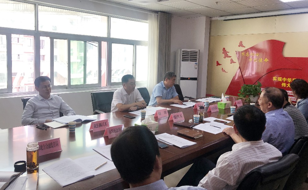 微信图片_20200925115218.jpg