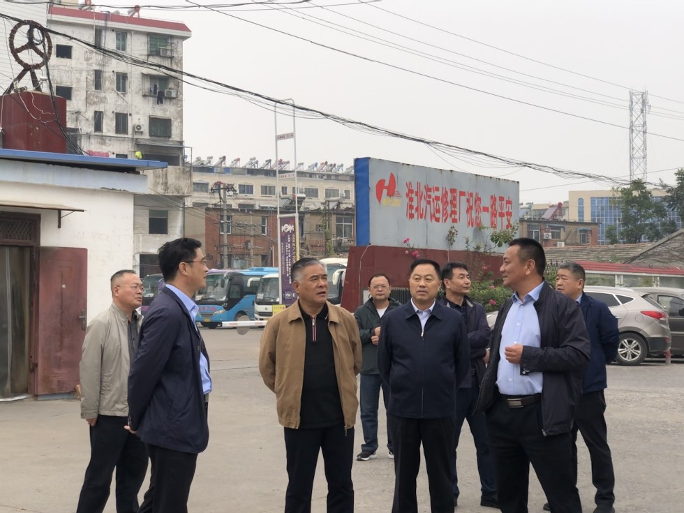 20201014调研企业国有资产管理情况 (2).jpg