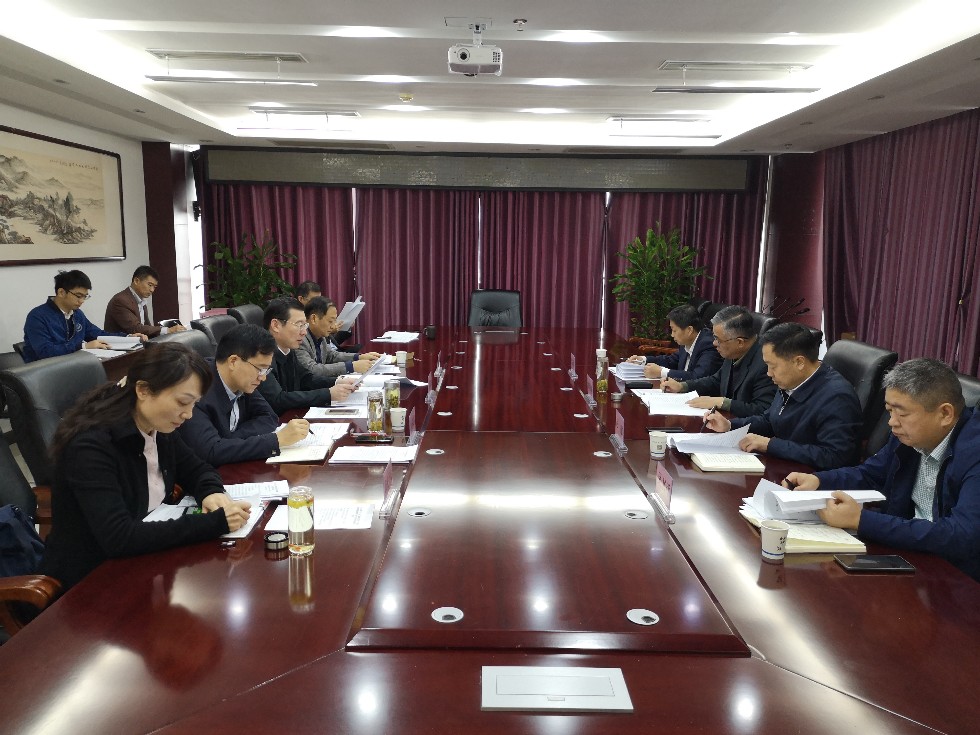 20201030调研十四五2.jpg