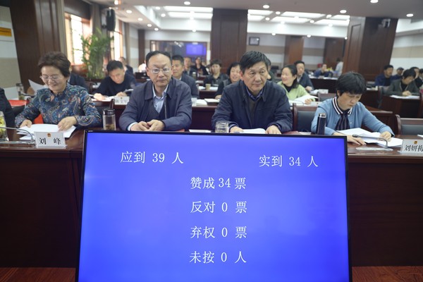 223A5878.JPG