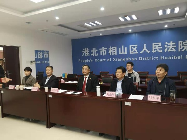 省人大代表见证执行行动.jpg