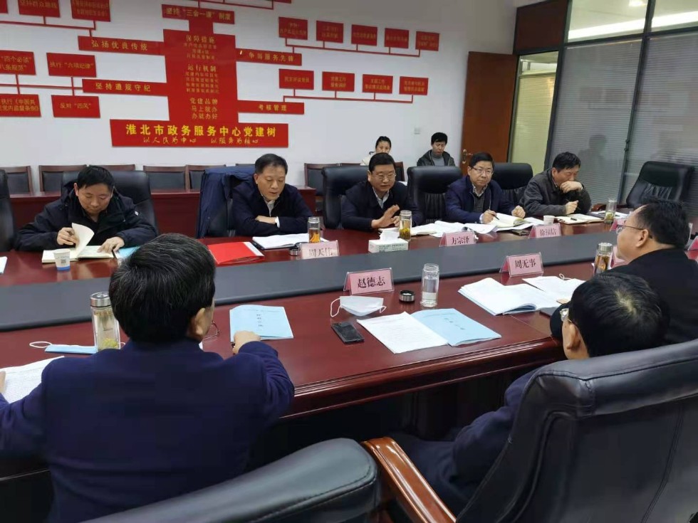 微信图片_20201203205634.jpg