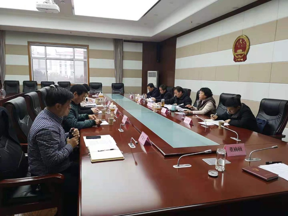 微信图片_20201207165747.jpg
