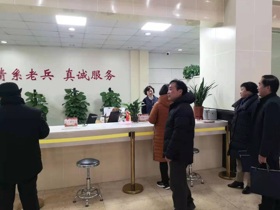 微信图片_20201210175817.jpg