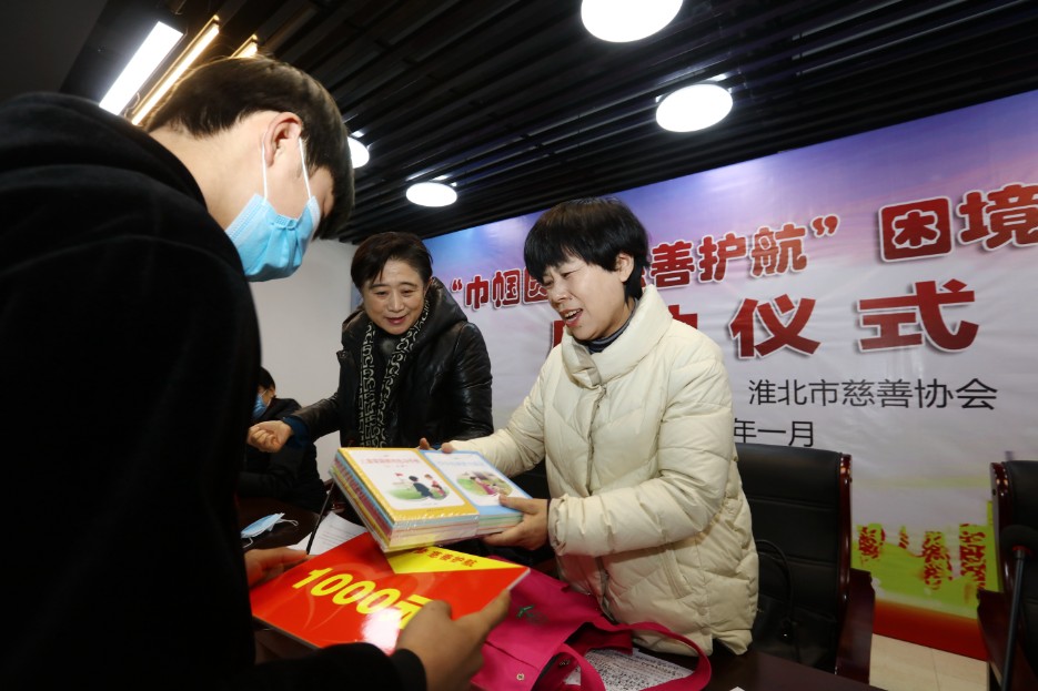 微信图片_20210127140525.png