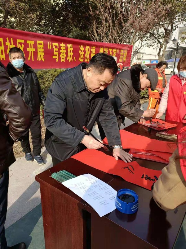 送春联2.jpg
