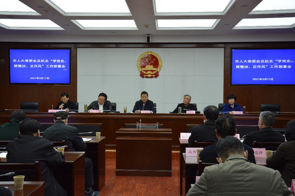 微信图片_20210318153535.jpg