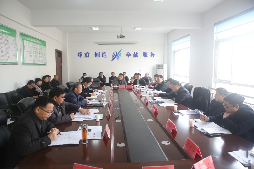微信图片_20210318162851.jpg