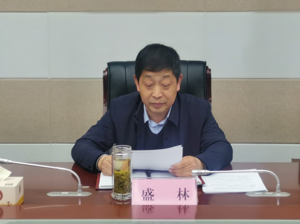2021.03.25人选座谈会1.jpg