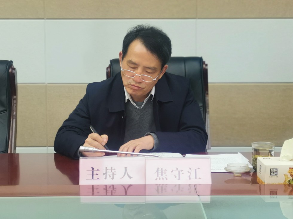 2021.03.25人选座谈会3.jpg