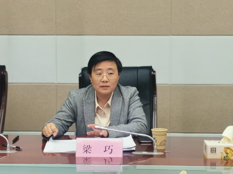 2021.03.25人选座谈会4.jpg