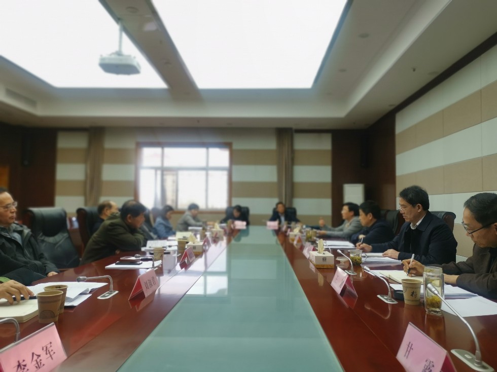 2021.03.25人选座谈会2.jpg