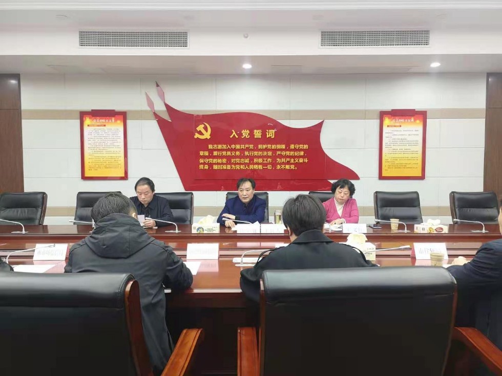 微信图片_20210329151846.jpg