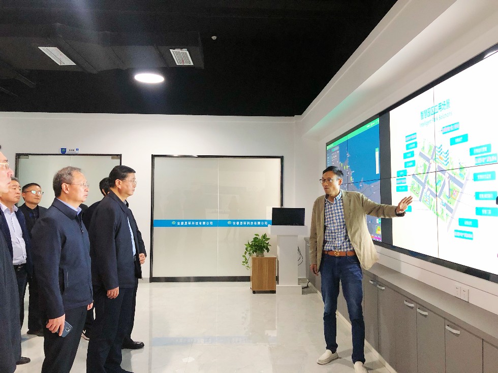 方主任去滁州、常州考察学习.jpg