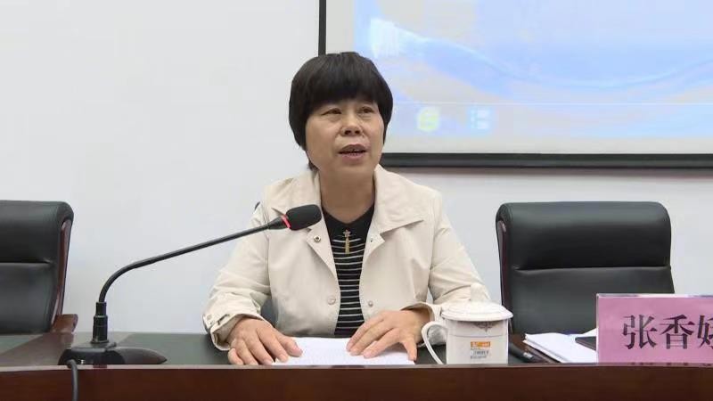 微信图片_20210510174755.jpg