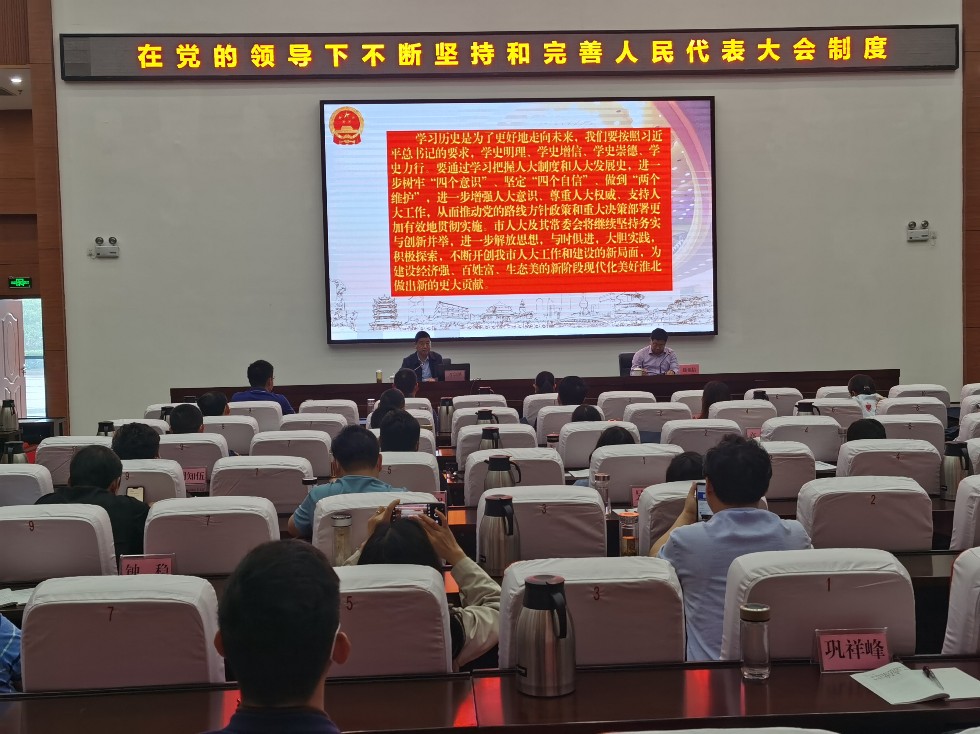 微信图片_20210514183742.jpg