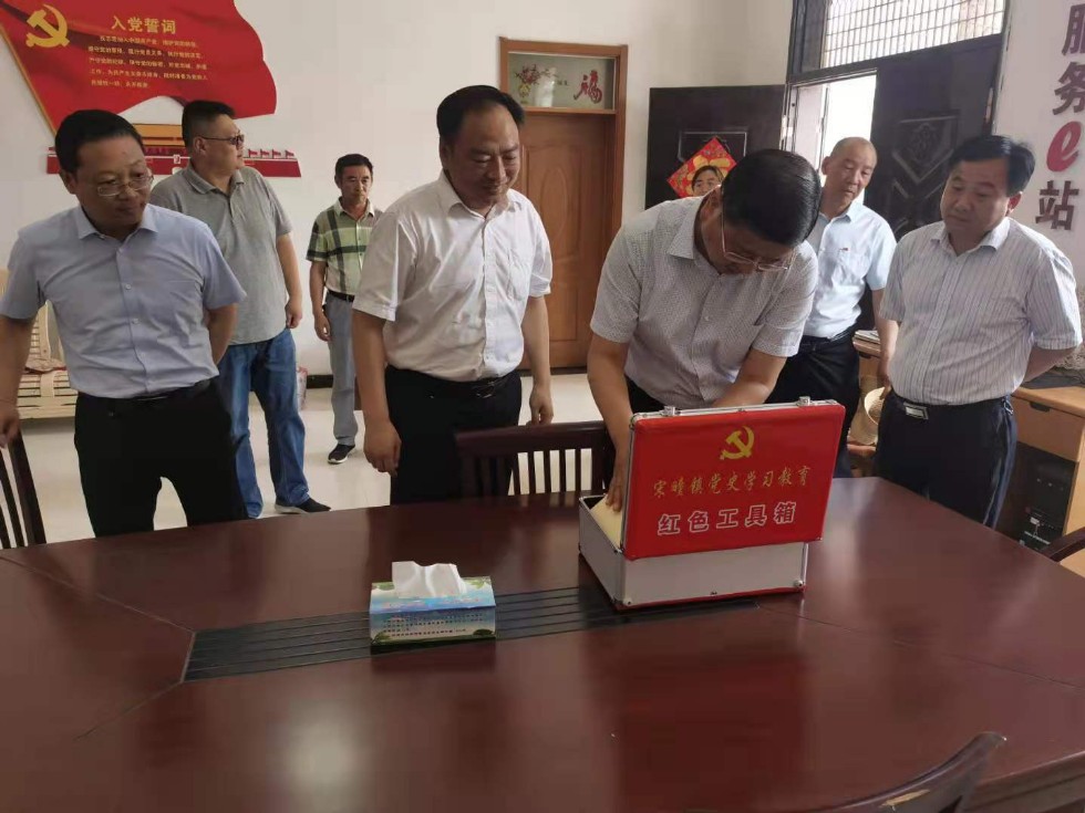 党史学习方（方主任）.jpg
